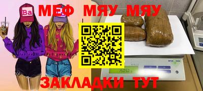 не бодяженный Бузулук