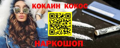 не бодяженный Бузулук