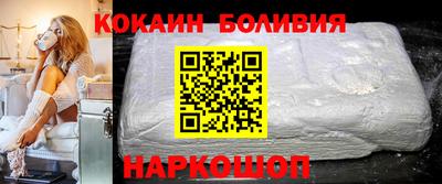 не бодяженный Бузулук