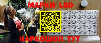 мефедрон Будённовск