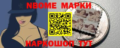 соль курить ск Бугуруслан