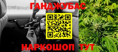 не бодяженный Бузулук