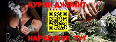 не бодяженный Бузулук