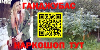 не бодяженный Бузулук