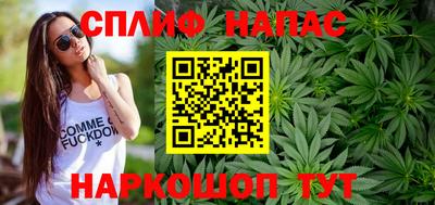 мефедрон Будённовск
