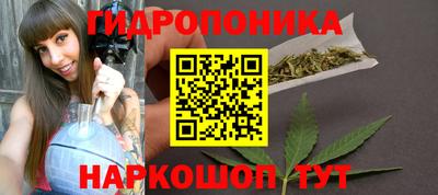 мефедрон Будённовск