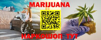 не бодяженный Бузулук