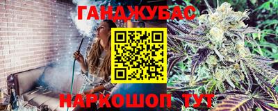 мефедрон Будённовск