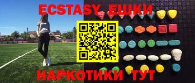не бодяженный Бузулук