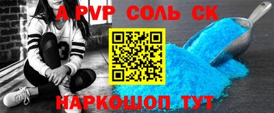 не бодяженный Бузулук