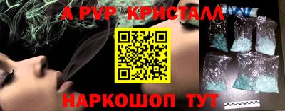 не бодяженный Бузулук
