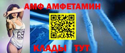 соль курить ск Бугуруслан