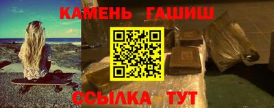 не бодяженный Бузулук