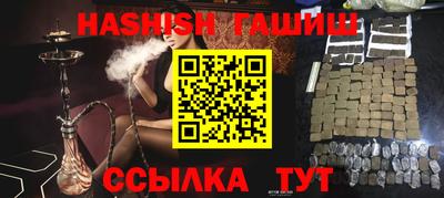 не бодяженный Бузулук