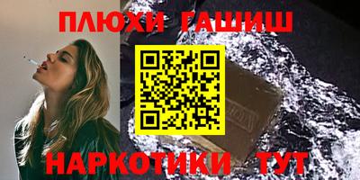 не бодяженный Бузулук
