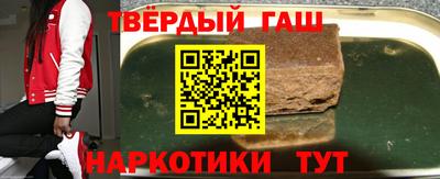 не бодяженный Бузулук